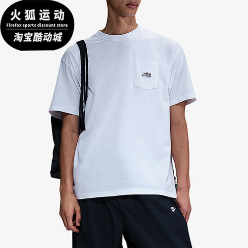 Nike/耐克正品Sportswear Max90男士时尚短袖T恤IB1382-100