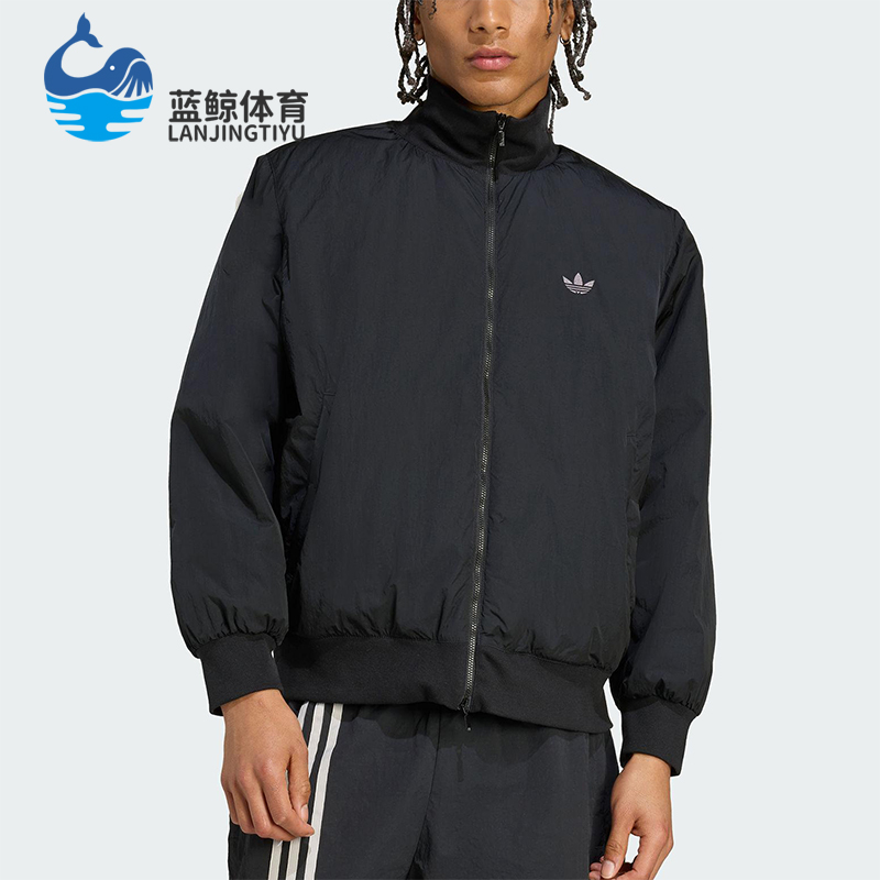 Adidas/阿迪达斯正品2025秋季款男士日常立领保暖梭织棉服JX7783