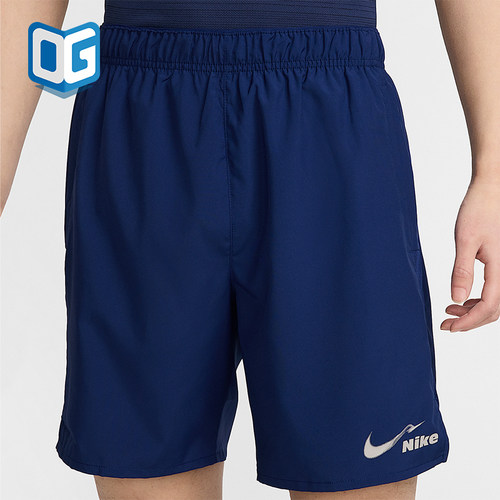 Nike/耐克正品夏季新款男士时尚简约梭织运动短裤HV4884-492