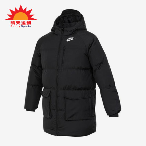 Nike/耐克正品冬季大童户外保暖运动连帽中长款羽绒服HQ7162-010