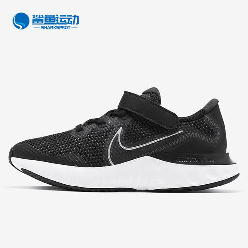 耐克正品nikerun幼童休闲运动鞋