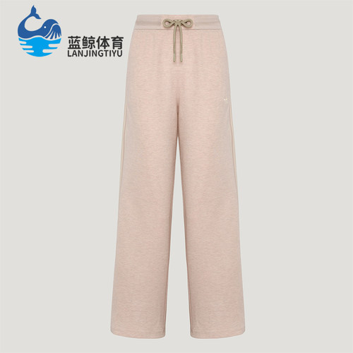 Adidas/阿迪达斯正品三叶草女士针织休闲日常系带柔软长裤KY8486