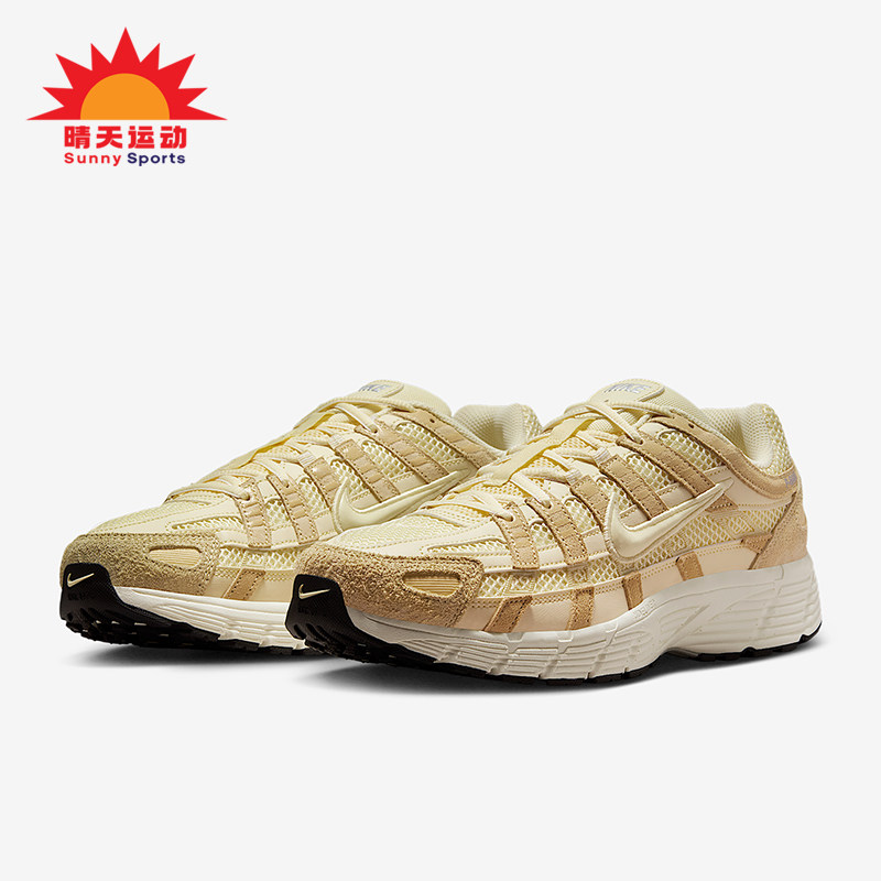 Nike/耐克正品P-6000 SE男士训练减震运动耐磨跑步鞋HF0015-700,运动鞋new,跑步鞋,淘宝优惠券,粉丝福利购,淘宝优惠卷