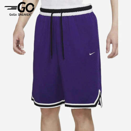 Nike/耐克正品新款男紫白色球类运动宽松经典篮球短裤DR7229-547