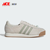 耐磨休闲鞋 Adidas IE0968 Samoa 男女经典 阿迪达斯正品 originals