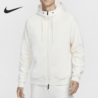 Nike/耐克官方正品Primary Dri-FIT男士全长拉链外套FZ0968-110