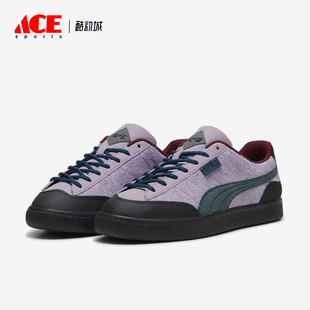 复古拼接耐磨运动休闲板鞋 Puma PAM男女同款 CLYDE 彪马正品