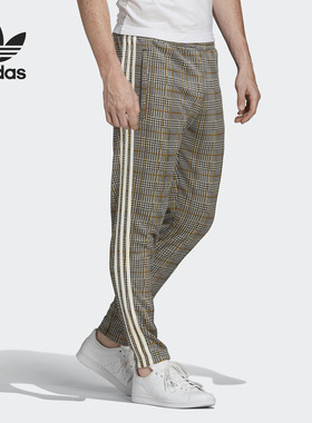 Adidas/阿迪达斯正品三叶草TARTAN TP 男子运动裤休闲长裤 ED6137