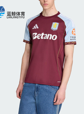 Adidas/阿迪达斯正品AVFC H JSY男士训练足球运动拼接短袖JN8061