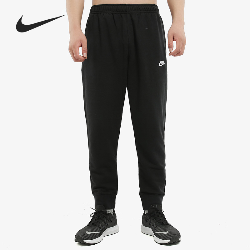 Nike/耐克官方正品新款男子时尚简约舒适针织运动长裤BV2680-010