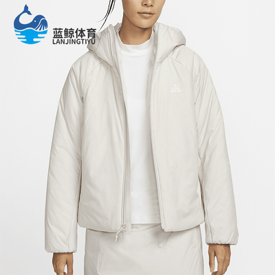 耐克女士保暖简约轻薄运动棉服
