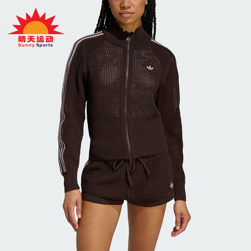 Adidas/阿迪达斯正品三叶草女士休闲立领针织透气开衫外套KE0202