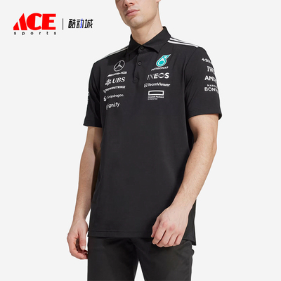 Adidas/阿迪达斯正品TEAMS25新款男黑白色经典短袖Polo衫JW5391