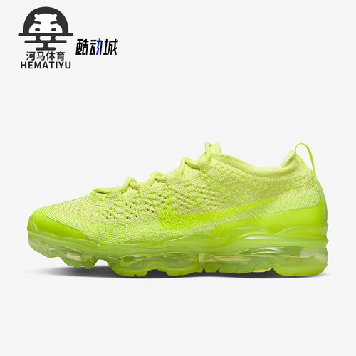 Nike/耐克正品防滑耐磨新款女士透气缓震运动跑步鞋DV6840-700