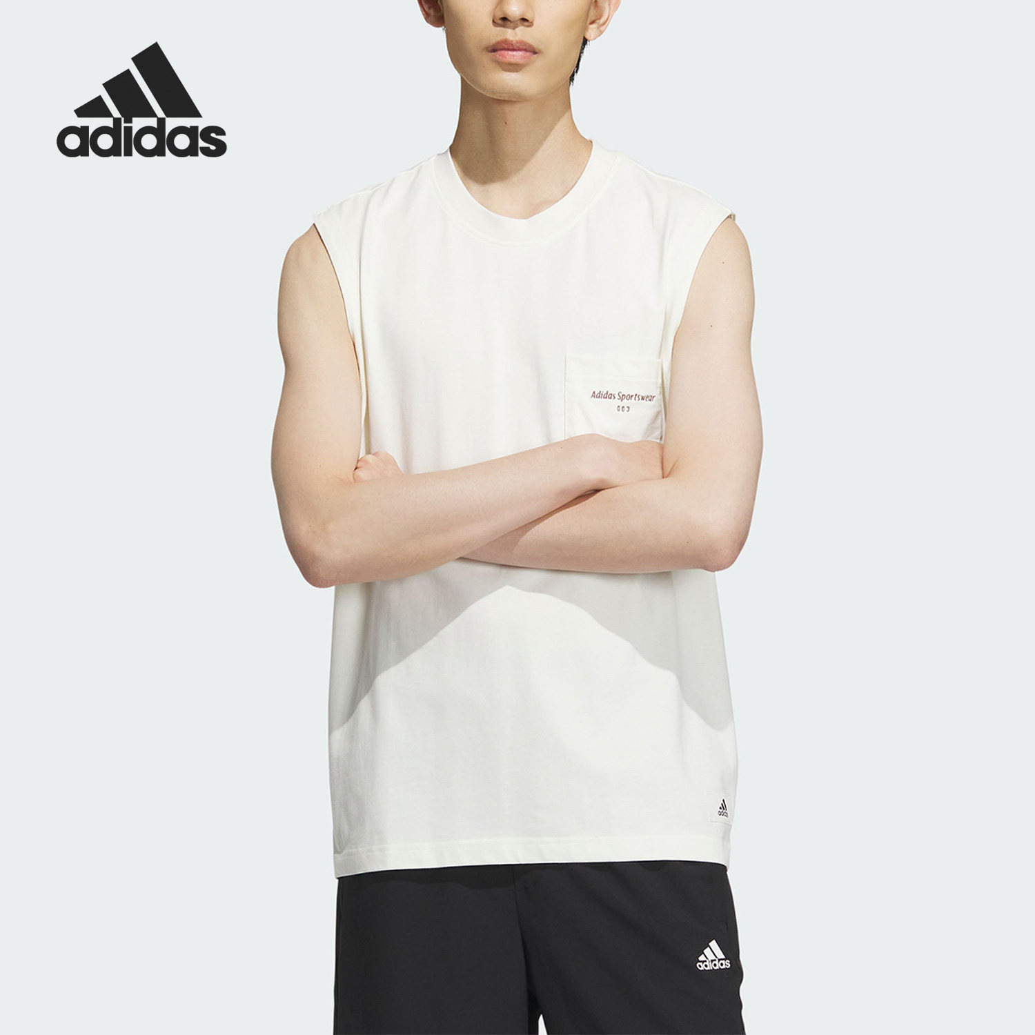 Adidas/阿迪达斯正品夏季新款男子透气休闲无袖背心IS4963