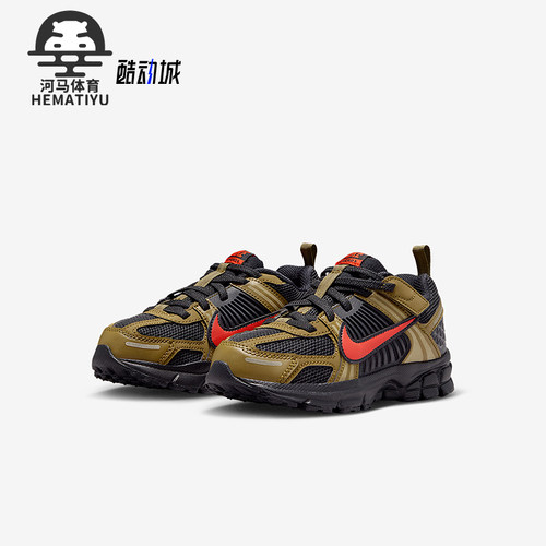 Nike/耐克正品Vomero 5小童复古耐磨低帮轻便运动鞋HF6999-013