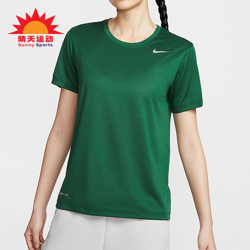 Nike/耐克正品夏季新款女士时尚简约经典透气短袖T恤IB8899-341