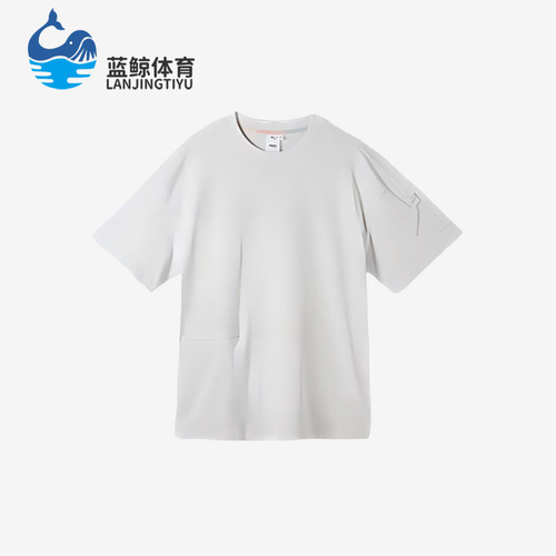Puma/彪马正品POP MART男女休闲简约圆领耐穿针织短袖534702-72