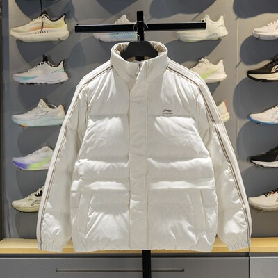 李宁正品运动潮流系列男子潮流简约休闲保暖立领羽绒服AYMV493-4