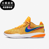 耐克正品 运动男士 低帮透气耐磨实战篮球鞋 Nike DJ5423 801