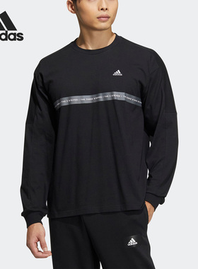 Adidas/阿迪达斯正品春季新款圆领男女运动休闲卫衣IA9451