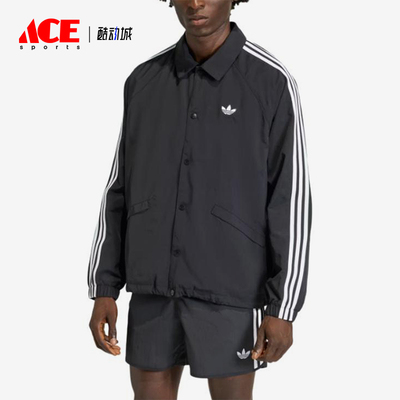 Adidas/阿迪达斯正品三叶草三条纹教练夹克男经典夹克外套KE3598