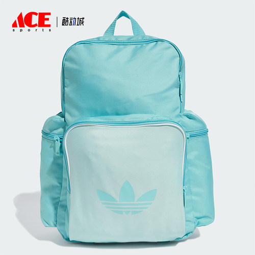 Adidas/阿迪达斯正品三叶草男女大容量运动休闲双肩背包JD5526