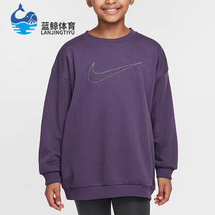 耐克正品 套头日常卫衣HM6527 2025冬季 大童圆领经典 573 款 Nike