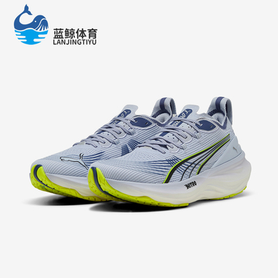 Puma/彪马正品ForeverRun NITRO 2男士运动跑步鞋310109-05