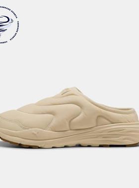 Puma/彪马正品Hypnotic Clog男女日常耐磨保暖休闲鞋402851-02