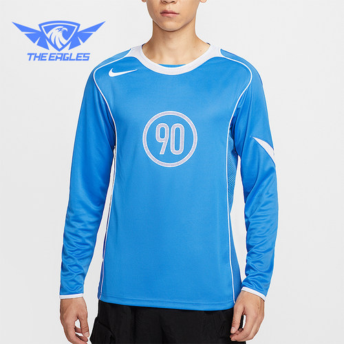 Nike/耐克正品Total 90男士套头足球训练运动长袖上衣IM6312-435