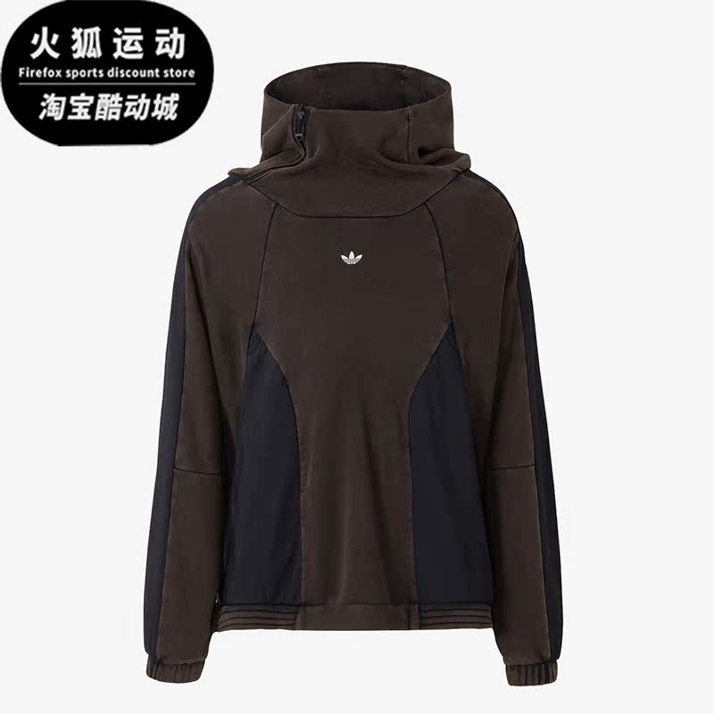 Adidas/阿迪达斯男女连帽卫衣
