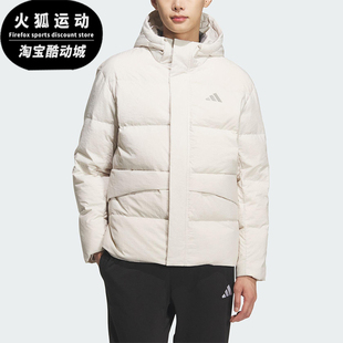 Adidas LINEAR男女运动日常保暖连帽羽绒服KQ5523 阿迪达斯正品