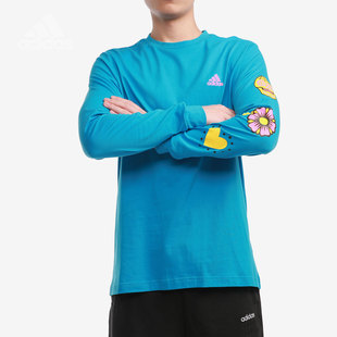 Adidas/阿迪达斯正品DOTD LS 男子篮球休闲运动长袖袖T恤 GR1284