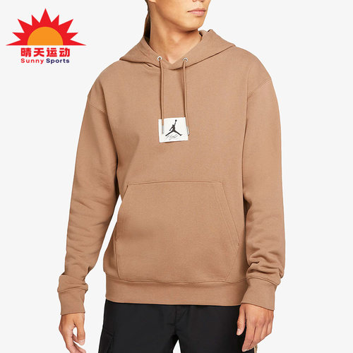 耐克休闲男运动卫衣套头衫