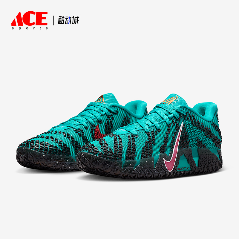 Nike/耐克正品Ja 3 EP男士训练运动减震时尚耐磨篮球鞋HF2794-300