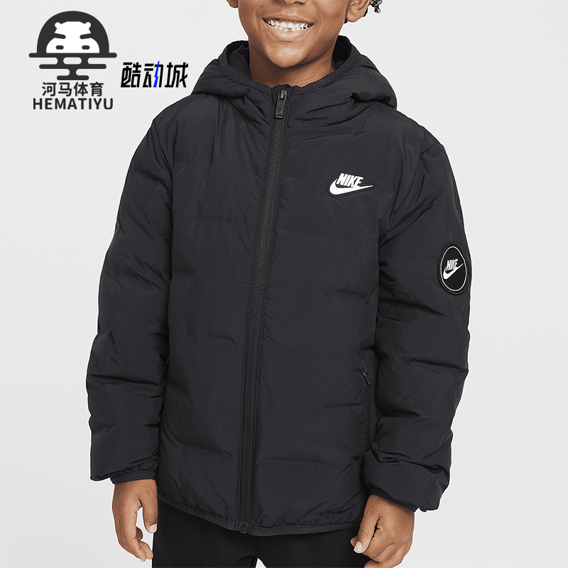 Nike/耐克正品冬季新款小童无缝绗缝连帽羽绒服HQ7960-010