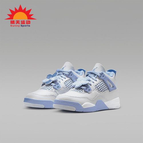 Nike/耐克正品JORDAN小童中帮运动缓震经典耐磨篮球鞋IB8962-100