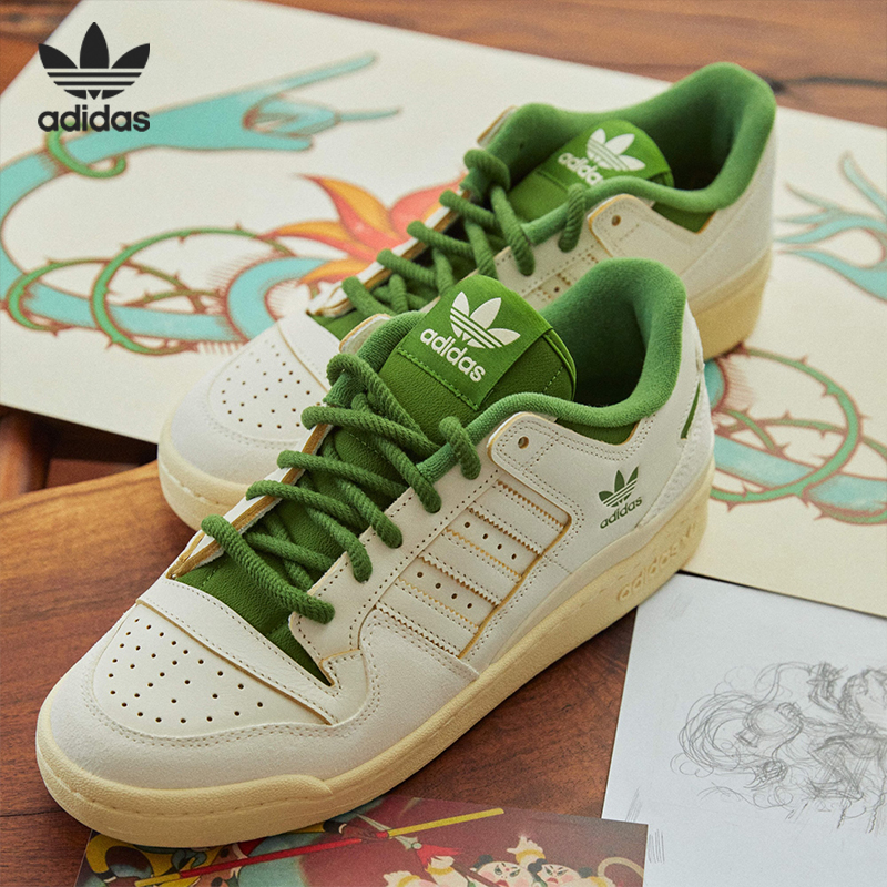Adidas/阿迪达斯官方正品三叶草FORUM 84 LOW CL男女休闲鞋FZ6296