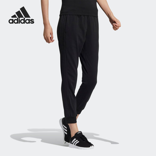 Adidas/阿迪达斯正品当季FI PT JERSEY女子运动长裤HE9963