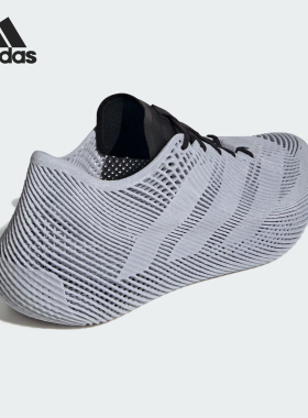 Adidas/阿迪达斯正品CLIMACOOL男女缓震时尚耐磨跑步鞋JQ6647