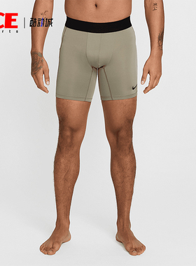 Nike/耐克正品Dri-FitPro男士透气干爽柔软运动短裤FB7958-320