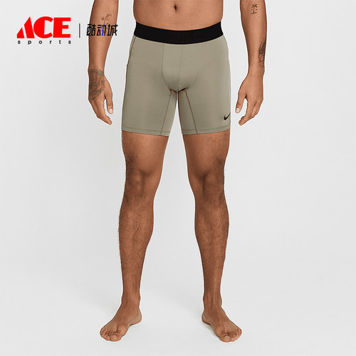 Nike/耐克正品Dri-FitPro男士透气干爽柔软运动短裤FB7958-320