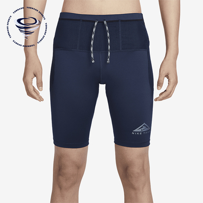 耐克正品男士款透气跑步运动短裤