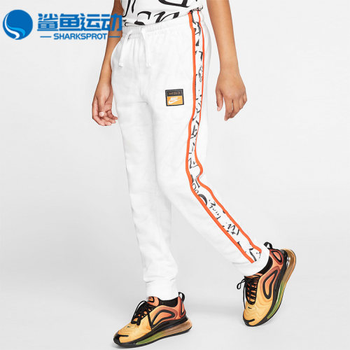 休闲Nike/耐克运动长裤