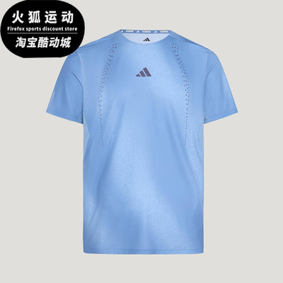 Adidas/阿迪达斯正品夏季款男士亲肤透气经典运动短袖T恤KY5051