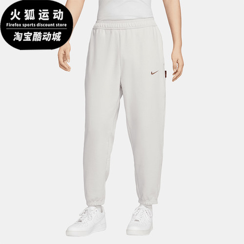 耐克男士束脚运动长裤