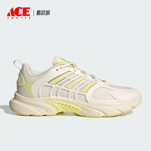 Adidas/阿迪达斯正品CLIMACOOL女士耐磨经典拼接运动跑步鞋JS3665