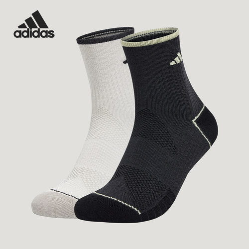Adidas/阿迪达斯正品2026年男女同款时尚运动袜两双装KZ2402