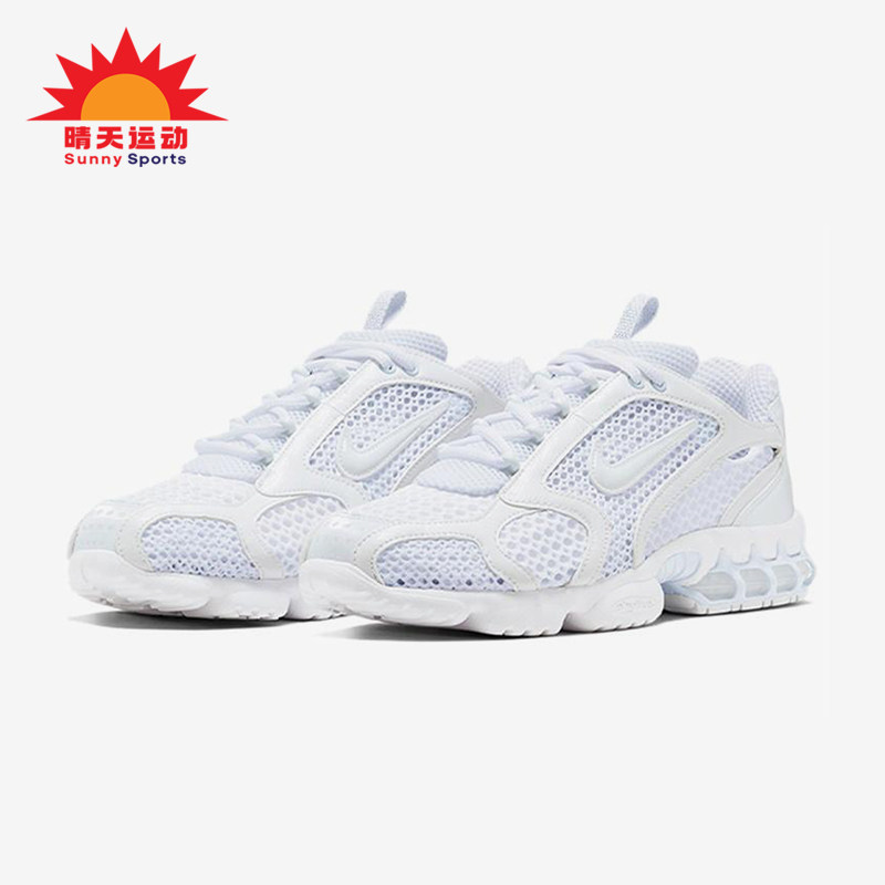 Nike/耐克正品AIR ZOOM男士运动网眼经典缓震跑步鞋CJ1288-100,运动鞋new,跑步鞋,淘宝优惠券,粉丝福利购,淘宝优惠卷